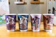 奶茶店和火锅店哪个适合小资创业者加盟